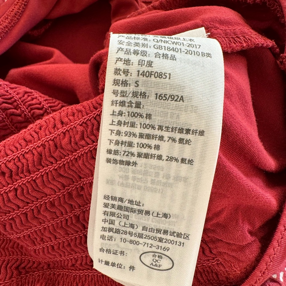 🛍️SALE🛍️ Abercrombie & Fitch Women’s Red & White Dots Tank Bodysuit - Picture 6 of 8
